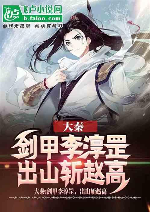 五彩弹珠祖玛