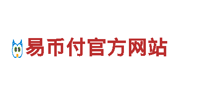 topay交易所怎么玩-控股集团有限公司